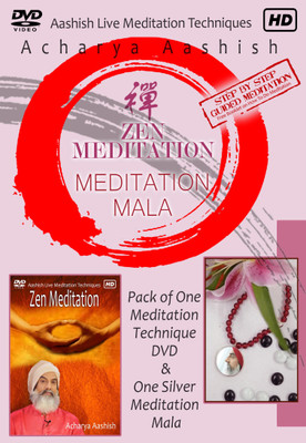 

Zen Meditation & Meditation Mala By Acharya Aashish Ways (DVD)(DVD English)