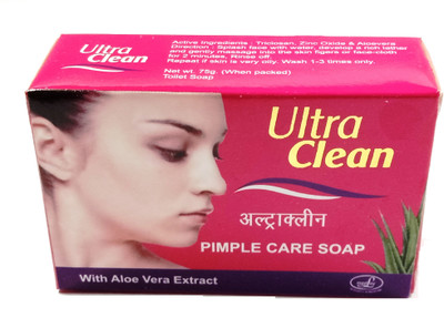 

Ultra Clean Soap - with Aloe Vera Extract With Aloe Vera Extract(75 g, Pack of 8)
