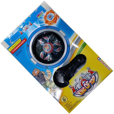 

skyler Metal Masters & King of Top (Multicolor)(Multicolor)