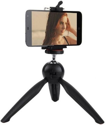 

Landmark HPE_699I_YT-228 Tripod(Multicolor, Supports Up to 1500 g)