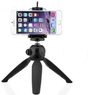 

Landmark INH_708X_YT-228 Tripod(Multicolor, Supports Up to 1500 g)
