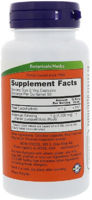 Now Foods Now Foods, American Ginseng,(100 No)