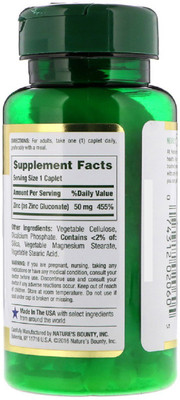 

Nature's Bounty Nature's Bounty, Zinc, 50 mg, 100 Caplets(100 No)