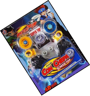 

skyler Staked Wind Spinner(Multicolor)