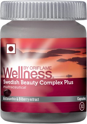 

Oriflame Swedish Beauty Complex Plus(21.84 g)