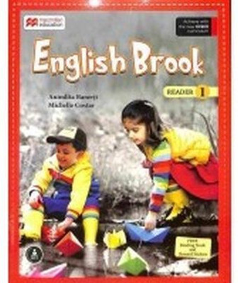 English Brook 2018 MCB Class I(English, Paperback, Frank)