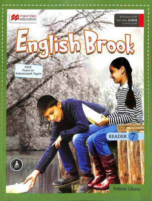 English Brook 2018 MCB Class VII(English, Paperback, Frank)