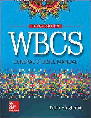 WBCS (West Bengal Civil Services) General Studies Manual(English, Paperback, Singhania Nitin)