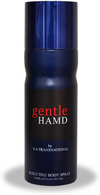 

HAMD GENTLE Deodorant Spray - For Men(200 ml)