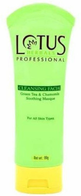 

Lotus Professional GREEN TEA & CHAMOMILE SOOTHING MASQUE(60 ml)
