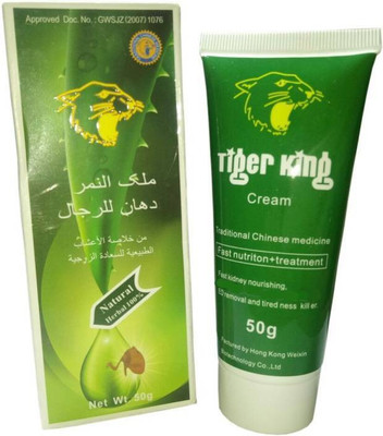 

Riya Touch Tiger King Cream ( Imported )(10 ml)
