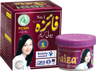

Cosmetize Faiza Cream for women all skin type(50 g)