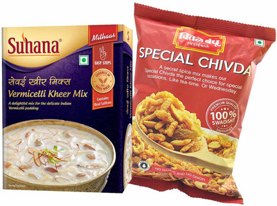 

Mithai4all Diwali Gift Hamper of Kheer Mix, Special Chiwda with Paper Bag Combo(1 Hamper)