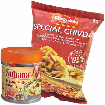 

Mithai4all Diwali Gift Hamper of Kesari Milk Masala, Special Chiwda with Paper Bag Combo(1 Hamper)