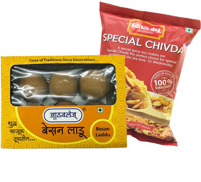 

Mithai4all Diwali Gift Hamper of Besan Laddu, Special Chiwda with Paper Bag Combo(1 Hamper)