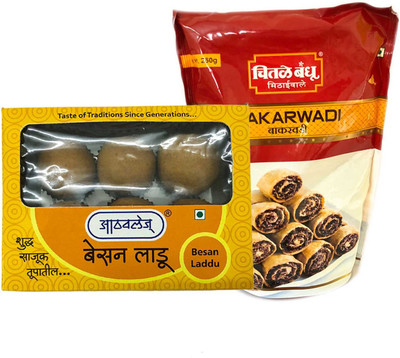 

Mithai4all Diwali Gift Hamper of Besan Laddu, Bakarwadi with Paper Bag Combo(1 Hamper)