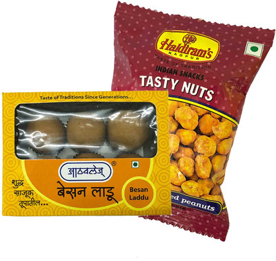 

Mithai4all Diwali Gift Hamper of Besan Laddu, Tasty Nuts (150gms) with Paper Bag Combo(1 Hamper)