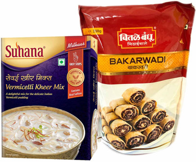 

Mithai4all Diwali Gift Hamper of Kheer Mix, Bakarwadi with Paper Bag Combo(1 Hamper)