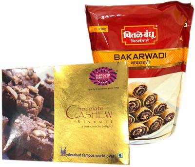 

Mithai4all Diwali Gift Hamper of Chocolate Cashew Biscuits, Bakarwadi with Paper Bag Combo(1 Hamper)