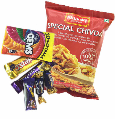 

Mithai4all Diwali Gift Hamper of Cadbury Mix Chocolates, Special Chiwda with Paper Bag Combo(1 Hamper)