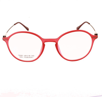 

Shop Rack Full Rim Round Frame(49 mm