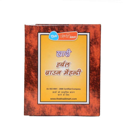 

the Khadi Mart Herbal Brown Mehndi Hair Color(Brown)