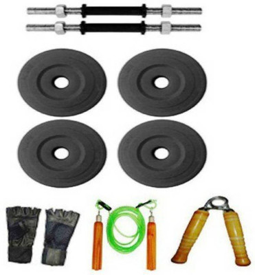 

FITNESS A TO Z BEST QUALITY 8 KG HOME GYM COMBO Gym & Fitness Kit