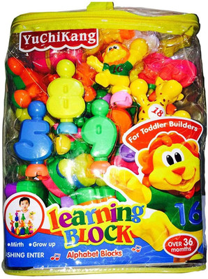 

Happy GiftMart Large Size 28 Pcs Educational Number Leanring Block Set Including Mathematical Symbol , Building Surface Play & Figures Blocks for Kids and Toddlers(Multicolor)