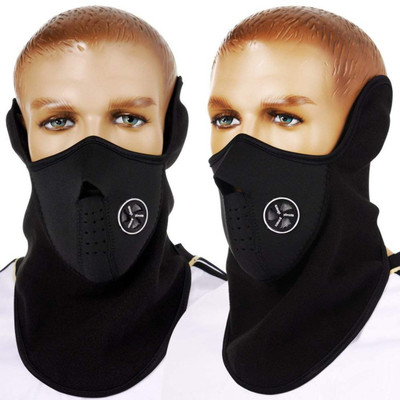 

Auggmin Biker Half Face Mask and Respirator