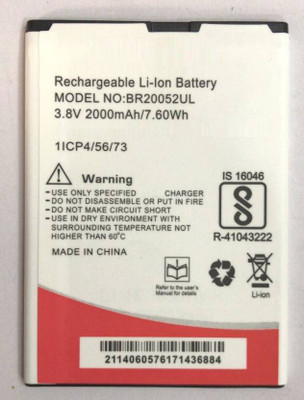 Resolly Mobile Battery For INTEX AQUA LION 4G BR-20052UL