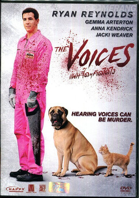 

the voices dvd , region2(DVD English)