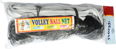 

Vizorr Nylon Volleyball Net Pack of 1 Black Volleyball Net(Multicolor)