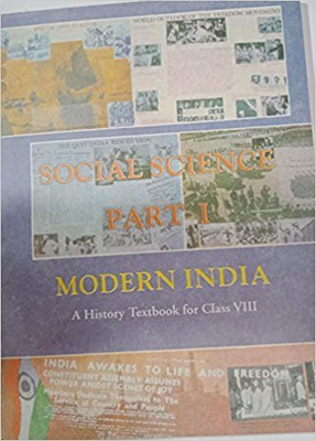 Social Science Part 1 (Class 8) Modern India - Old Ncert(Paperback, Arjun Dev)