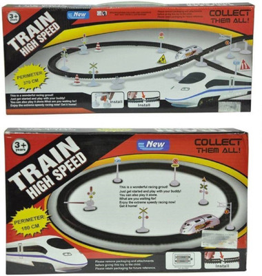 

nvcollections Combo Of High Speed Metro Train for kids(Multicolor)