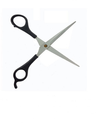 GULZAR Premium Stainless Steel scissor Scissors (Set of 1, Black) Scissors(Set of 1, Black)