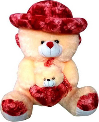 

andy gifts Andy gift, Mother Baby Teddy Bear with Cap - 90 cm (cream) - 90 cm(Cream)