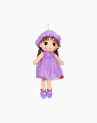 

OWO Adorable Princess Baby Doll for Valentine, Birthday special gift - 40 cm(Purple)