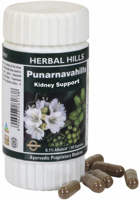 

Herbal Hills Punarnavahills 60 Capsules (Pack of 4)(350 mg)