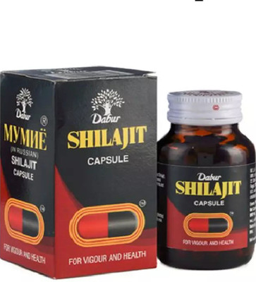 

Dabur Shilajit 100 Capsules(100 No)