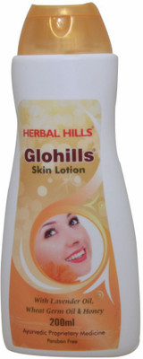 

Herbal Hills Glohills Skin Lotion - 200 ml (Pack of 4)(200 ml)