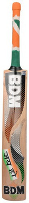 

BDM CLUB MASTER/ JAI HO Kashmir Willow Cricket Bat(, 1100