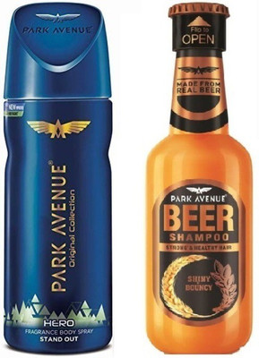 Park Avenue HERO & SHINY BOUNCY(Set of 2)