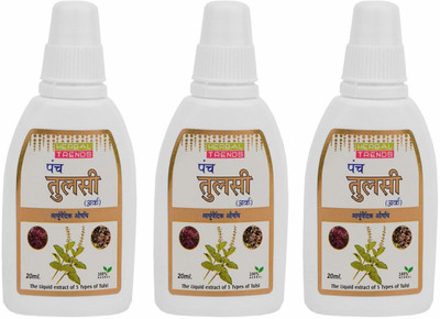 

Herbal Trends Panch Tulsi Drops - Natural Immunity Builder- Pure ,Unadulterated. 100% Natural , No side effects 60 ml(Pack of 3)