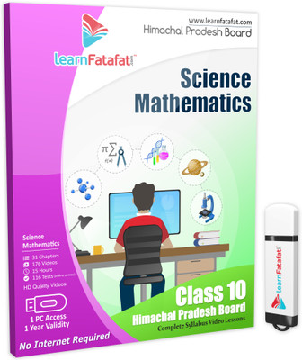 LearnFatafat HP Board 10th Class Science and Mathematics Video Course(Pendrive.) available at flipkart for Rs.3200
