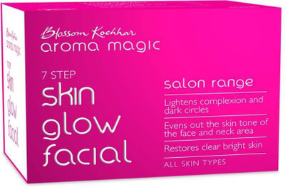 Aroma Magic Skin Glow Facial Kit 200 g