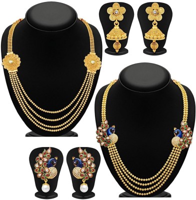 YouBella Alloy Gold-plated Multicolor Jewellery Set(Pack of 1)