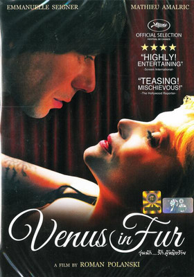 

venus in fur dvd , region 3(DVD English)
