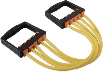 

Aureum Portable Sports Supply Chest Expander, Fitness Resistance, Elastic Cable Rope Resistance Tube(Yellow)