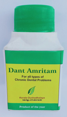 

kerala oushadhalaya Dant Amritam(400 g, Pack of 4)
