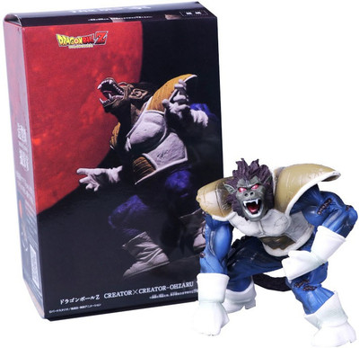 

imodish Dragon Ball Z DBZ Goku Enemy Vegeta Great Ape Ohzaru Action Figure(Multicolor)